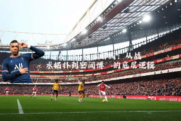 FIFA TSG技术解构：从战术拓扑到空间博弈的底层逻辑